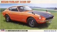 Hasegawa [HC18] 1:24 NISSAN FAIRLADY Z432R - Scale Kits - photo 1