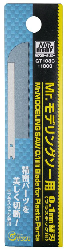 Mr.MODELING SAW 0.1mm BLADE FOR PLASTIC