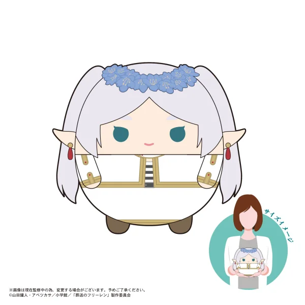 MAX LIMITED Frieren: Beyond Journey’s End FRIEREN FUWA KORORIN M SIZE (G) - Frieren: Beyond Journey's End