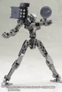 KOTOBUKIYA WEAPON UNIT36 MISSILE & RADOME - M.S.G - photo 5