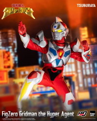 FigZero Gridman the Hyper Agent 12