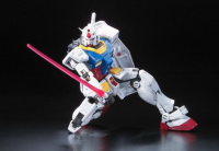 RG 1/144 #01 RX-78-2 GUNDAM 2