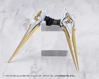 KOTOBUKIYA HEAVY WEAPON UNIT68 SLASH BINDER WHITE Ver. - M.S.G - photo 10
