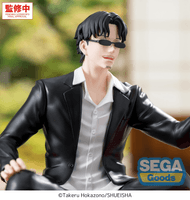 "Kagurabachi" High Premium Perching Figure -Seichi Samura- 3