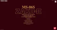 BANDAI HOBBY PG 1/60 MS-06S ZAKUⅡ - Mobile Suit Gundam - photo 1