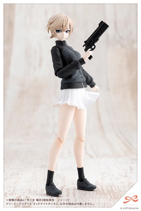 KOTOBUKIYA RUI SAOTOME【TOUOU HIGH SCHOOL TRACKSUIT】 DREAMING STYLE MIDNIGHT ONYX - SOUSAISHOJOTEIEN