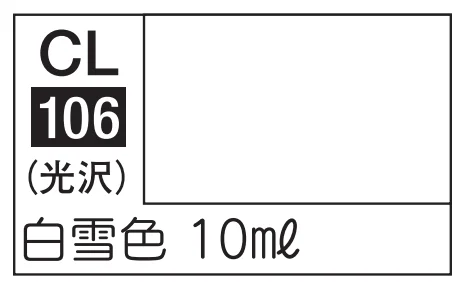 GSI Creos Mr.Color LASCIVUS Aura CL106 - Paints
