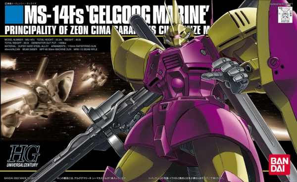 BANDAI HOBBY HGUC 1/144 #26 Gelgoog Marine Cima Custom - Mobile Suit Gundam: OVAs and Side Stories