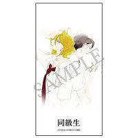 ORANGE ROUGE Nendoroid Rihito Sajo & Hikaru Kusakabe - Doukyusei - photo 12