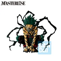 BANDAI Izuku Midoriya Another Ver. (Further Beyond) My Hero Academia, Masterlise Ichibansho Figure - My Hero Academia - photo 1