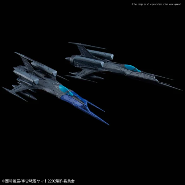BANDAI HOBBY MECHA COLLECTION TYPE 0 MODEL 52 bis AUTONOMOUS SPACE FIGHTER BLACK BIRD SET - After War Gundam X