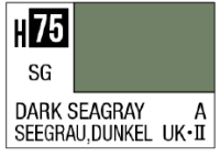 AQUEOUS HOBBY COLOR - H75 SEMI-GLOSS DARK SEAGRAY (RAF AIRCRAFT) 1