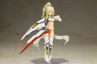KOTOBUKIYA FRAME ARMS GIRL DURGA II - Frame Arms Girl - photo 17