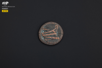 Roman Republic Expansion Pack I 7