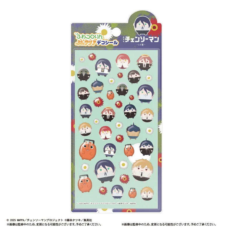 MAX LIMITED Chainsaw Man FUWA KORORIN CLEAR STICKER B - Chainsaw Man
