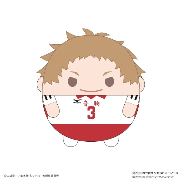 MAX LIMITED FUWA KORORIN M SIZE (C) - Haikyu!!