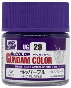 GSI Creos G Color - Hi-ν PURPLE - Paints
