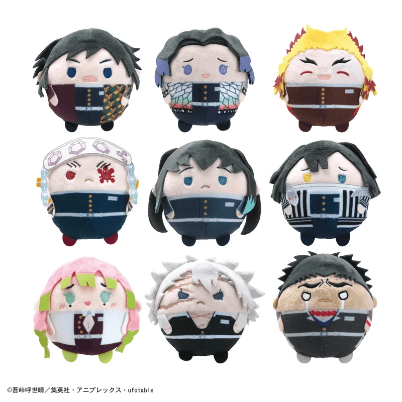MAX LIMITED Demon slayer FUWA KORORIN 6 - Demon Slayer: Kimetsu no Yaiba