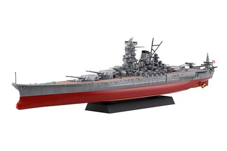 [NX-3] 1/700 IJN Battle Ship Kii