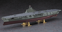 [Z03] 1:450 IJN AIRCRAFT CARRIER SHINANO 2