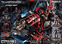 Prime 1 Studio Museum Masterline Transformers: The Last Knight (Film) Autobot Drift - Transformers - photo 1