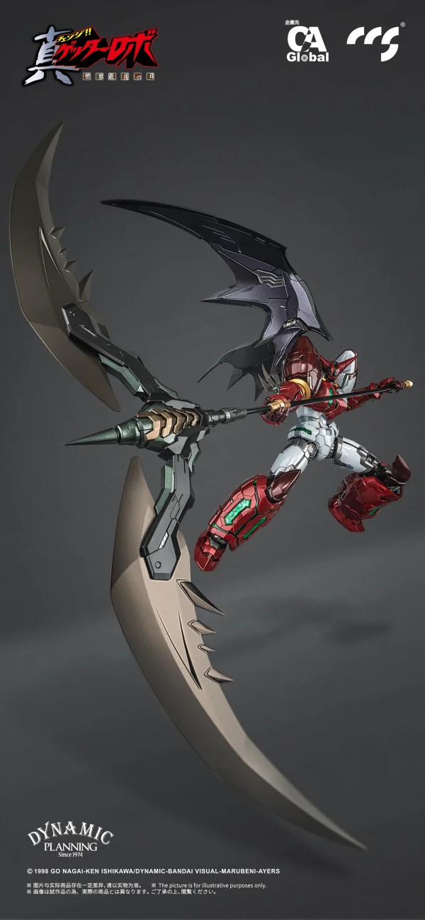 CCSTOYS Shin Getter-1 Stars Slasher Ver. - Getter Robo