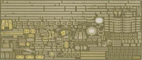 Fujimi [G-up No72] 1/700 Photo-Etched Parts for IJN Battleship Fuso - Kit Accessories