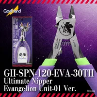 GodHand GH-SPN-120 Ultimate Nipper Evangelion Unit-01 Ver. (Limited Edition) - Neon Genesis Evangelion - photo 1