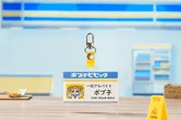 GoodSmile Moment Pop Team Epic Convenience Store Series: Staff ID Keychain Popuko - POP TEAM EPIC - photo 6