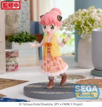 SEGA Luminasta TV Anime "SPY x FAMILY" "Anya Forger" Stylish Look Vol.3 - SPY x FAMILY - photo 4