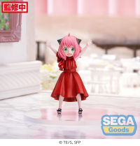 TV Anime "SPY x FAMILY" PM Figure "Anya Forger" Party 2