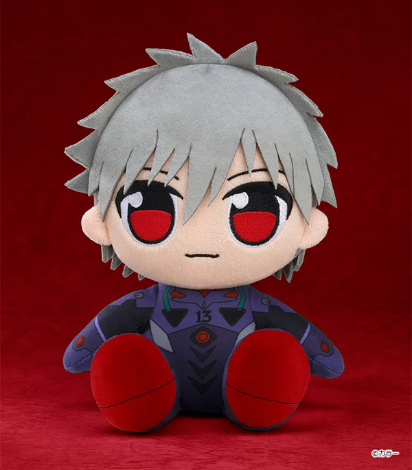 GOOD SMILE COMPANY Kuripan Plushie Kaworu Nagisa (Black Plugsuit) - Rebuild of Evangelion
