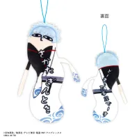 MAX LIMITED Gin Tama Hinekureta Yatsur (6pc per box) - Gintama - photo 7