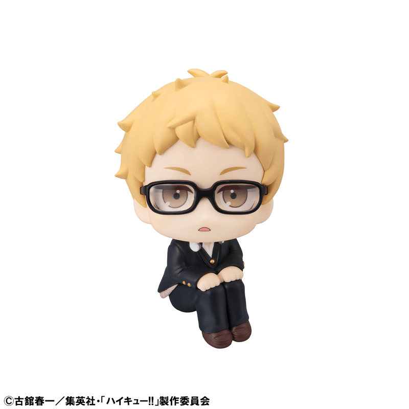 Lookup Haikyu！！ Kei Tsukishima