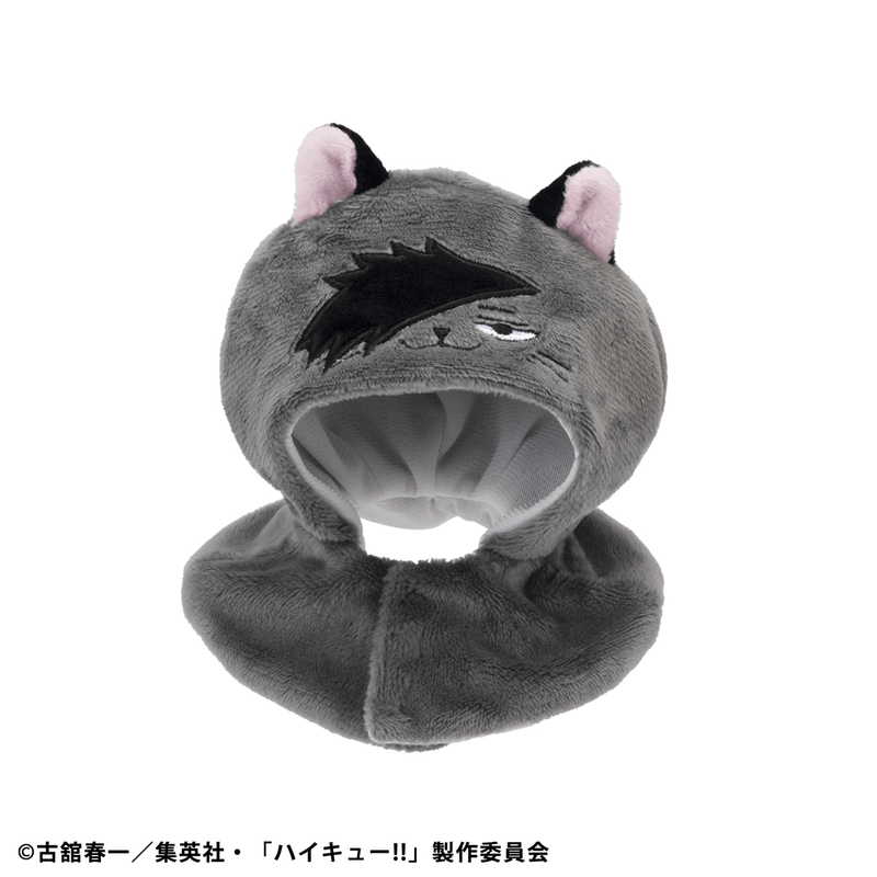 Lookup cape Haikyu!! Kuroo Cat