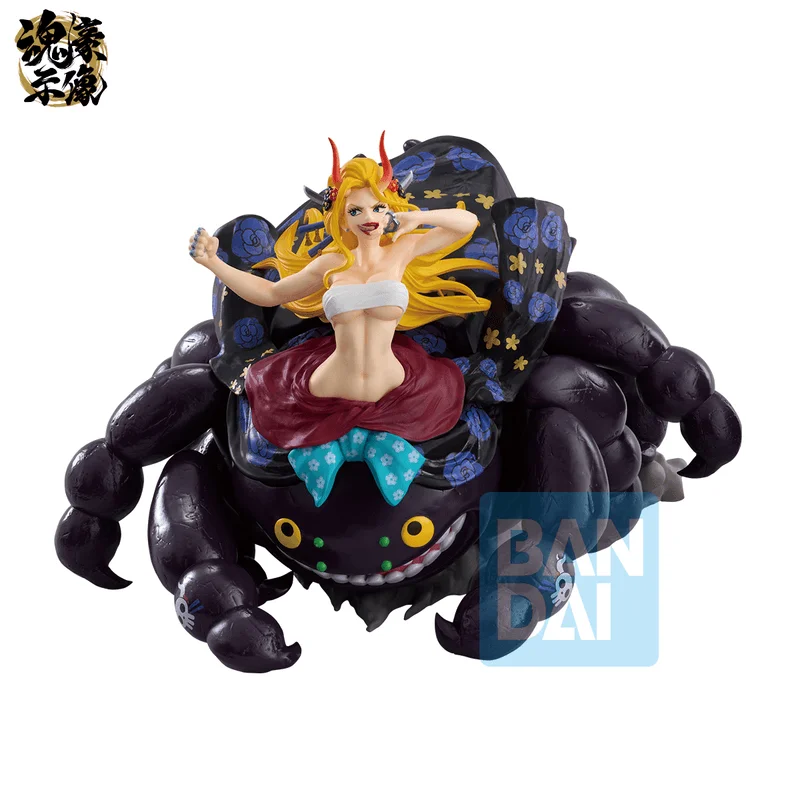 BANDAI Black Maria (EX Devils vol.3) - ONE PIECE