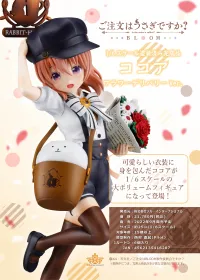SOL International 1/6 scale pre-painted and completed figure “Is the Order a Rabbit? BLOOM”  Cocoa Flower Delivery Ver. - Is the Order a Rabbit? - photo 10