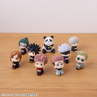Lookup Jujutsu Kaisen Toge Inumaki（Repeat） 9