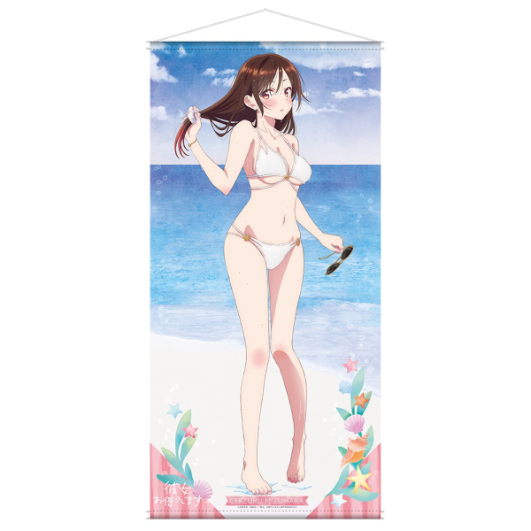 Rent-A-Girlfriend Swimsuit and Girlfriend Life-sized Tapestry Chizuru Mizuhara