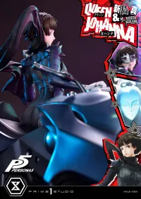 Prime 1 Studio Premium Masterline Persona 5 Makoto Niijima "Queen" & Johanna - Persona 5 - photo 47
