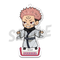 Jujutsu Kaisen (Vol 2) 17