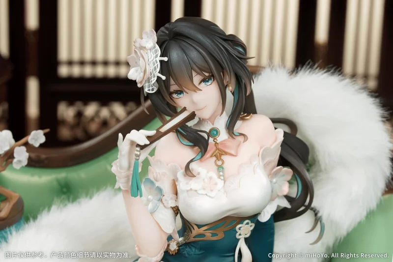 Myethos HONKAI: STAR RAIL RUAN MEI: PLUMBLOSSOM LETTER VER. 1/7 SCALE FIGURE - Honkai: Star Rail