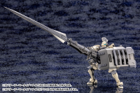 GOVERNOR ARMOR TYPE: KNIGHT【BIANCO】 15