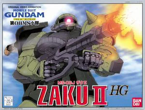 BANDAI HOBBY HG MS-06 Zaku - Mobile Suit Gundam
