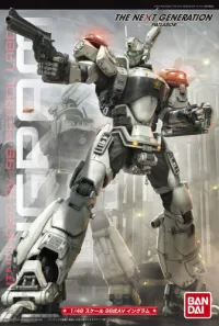 BANDAI HOBBY 1/48 AV-98 Ingram - Mobile Police Patlabor - photo 1