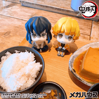 Lookup Demon Slayer：Kimetsu no Yaiba Inosuke Hashibira Bossy ver.（Repeat） 6