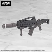 KOTOBUKIYA MEGAMI DEVICE M.S.G YGGDRASIS GARM RIPPER EYE DECAL SET - Megami Device - photo 13