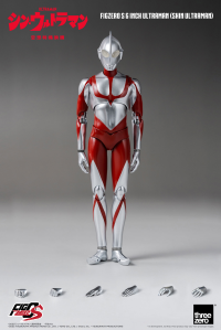 FigZero S 6 inch Ultraman (SHIN ULTRAMAN) 1