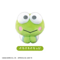 MAX LIMITED SANRIO CHARACTERS HUG CHARACTER COLLECTION 2 - Sanrio - photo 3