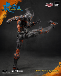 Armour Man FigZero S 1/12 Armour Man 8